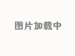 1、编制阶段计划任务书，独立完成产品项目的设计及工程图制作； 2、负责停车设备产品中非标项目中的子项设计，跟踪非标项目的生产和安装过程； 3、负责生产需要的图纸及下料清单制作，为公司内部提供技术支持； 4、协助部门其他同事的工作，使整个部门能有效、有序的开展工作； 5、对生产、安装、项目验收等相关部门提供技术支持； 6、对现有技术优化、改进。